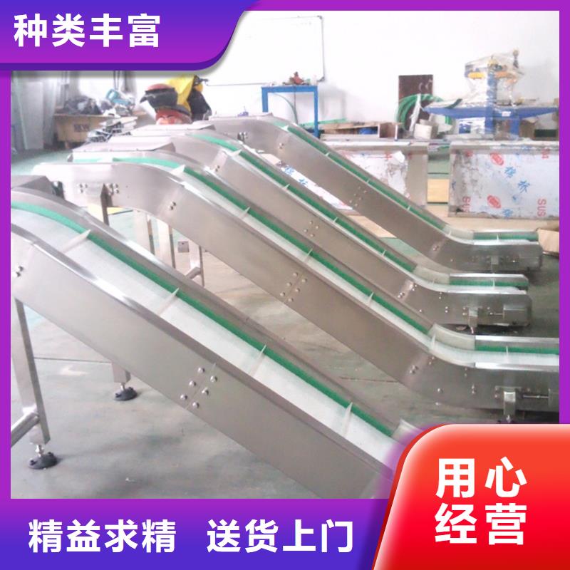 皮带输送机机正规厂家产地精选厂家好货