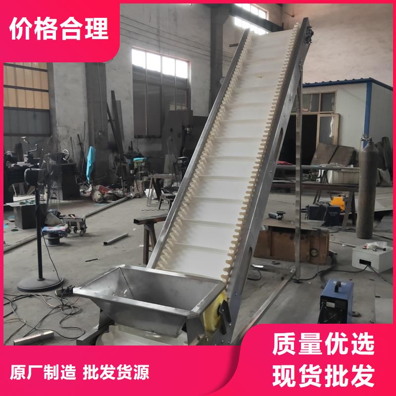 轻型皮带输送机本地厂家生产公司当地经销商