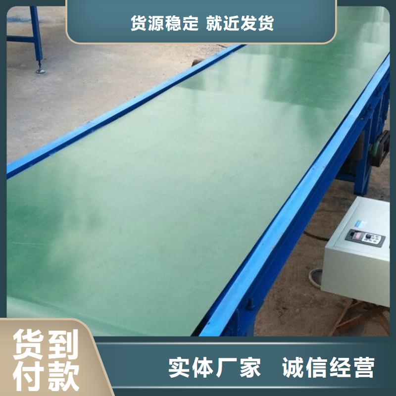 皮带输送机专业制造厂家供应生产公司当地生产商