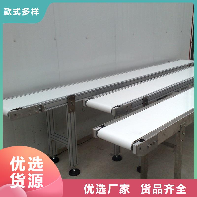 皮带输送机规格型号公司产地本地供应商