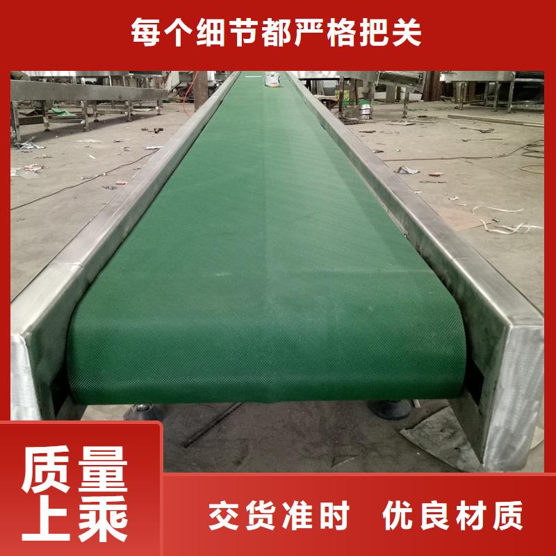 快递输送机正规厂家生产公司诚信经营