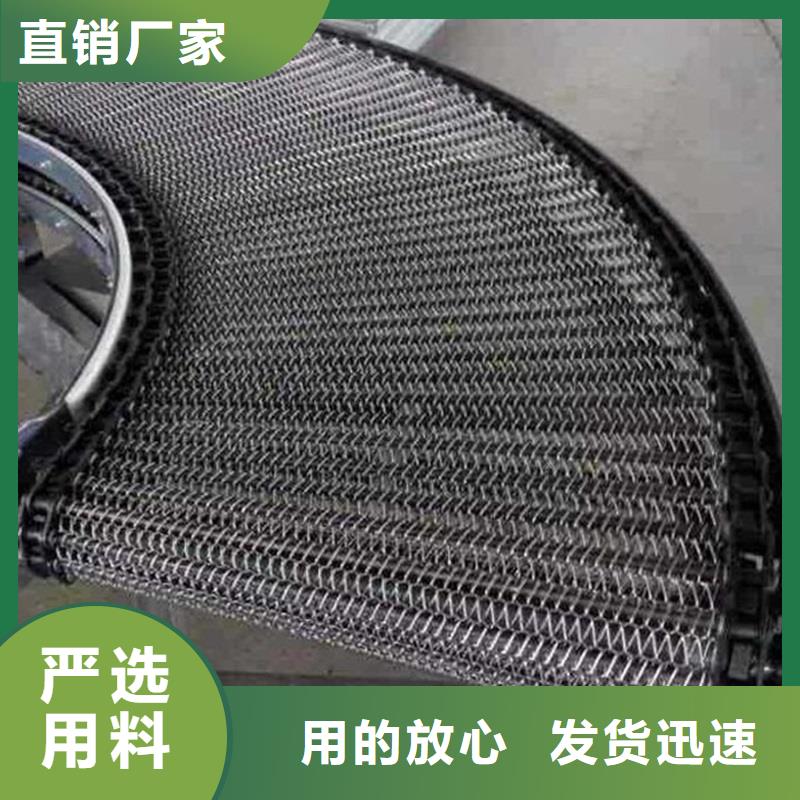 转弯输送机公司免费询价