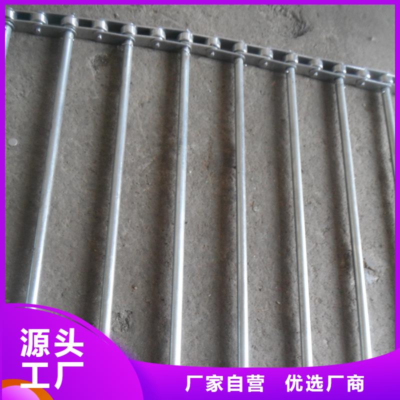 清洗机网带优惠多厂家当地经销商
