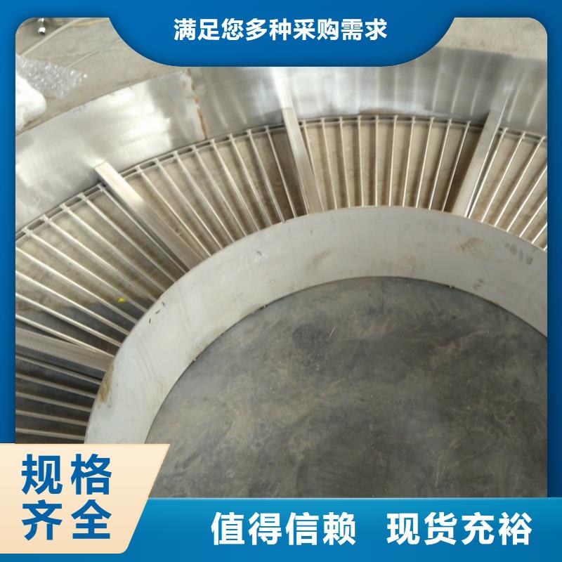 高温网带炉炉罐售后完善厂家精选厂家好货