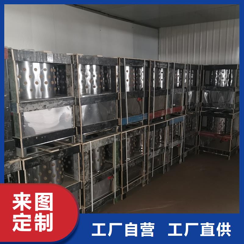 鸽子脱毛机图片厂家供应公司现货销售