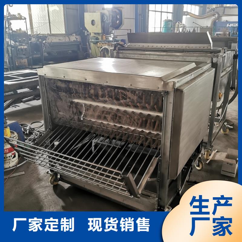 小型家禽脱毛机器生产厂家厂家满足多种行业需求