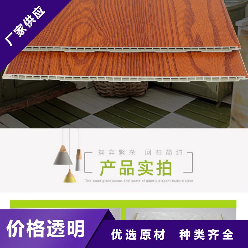 供应链竹木墙板如何选择当地生产商