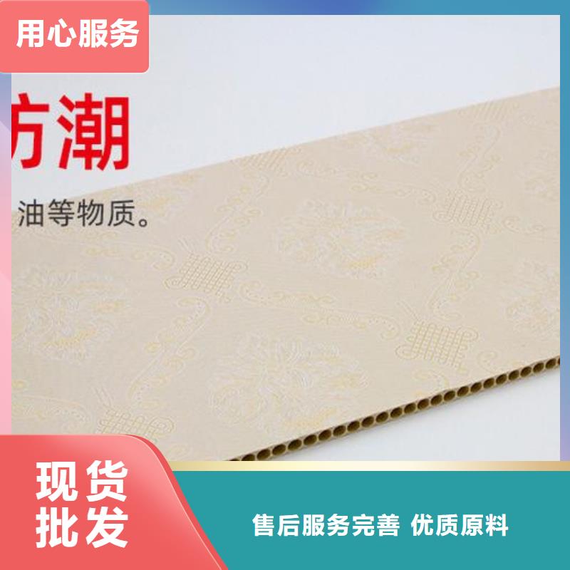 防火墙板-防火墙板价格透明就近发货