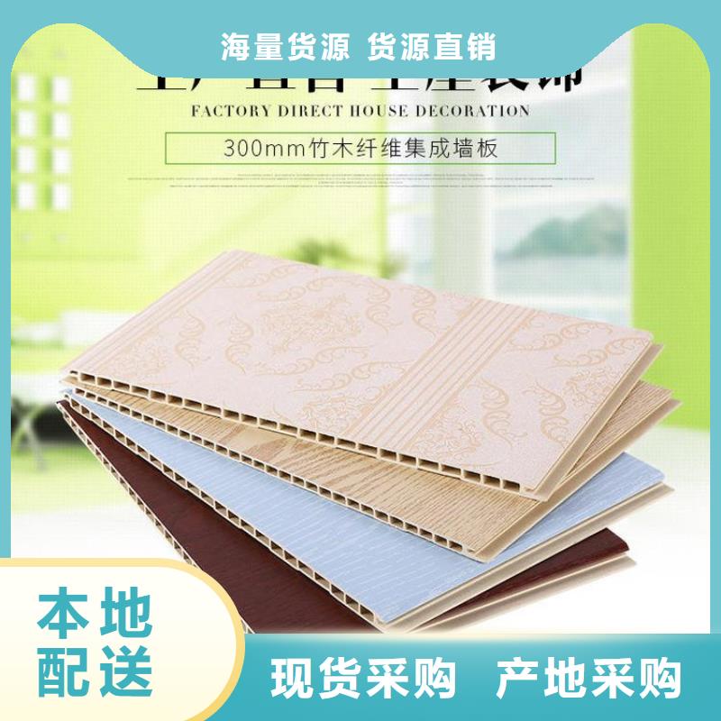 质量靠谱的覆膜竹木纤维厂家精工细作品质优良