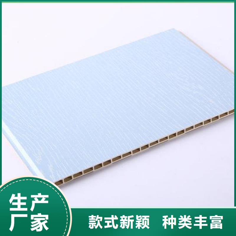 防水竹木纤维墙板发货快当地厂家
