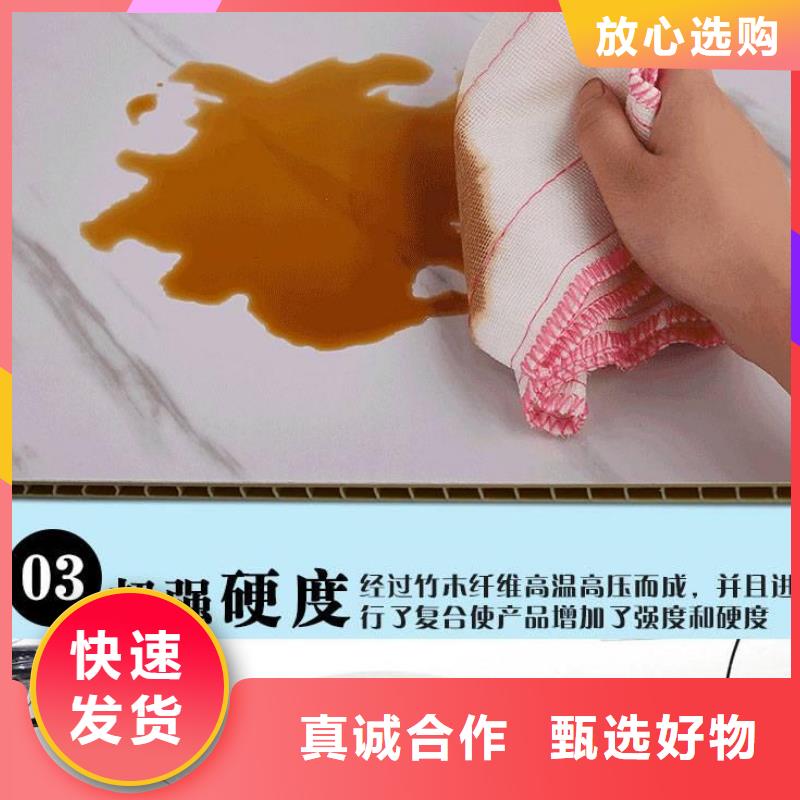 环保快装墙板供货商优选厂商