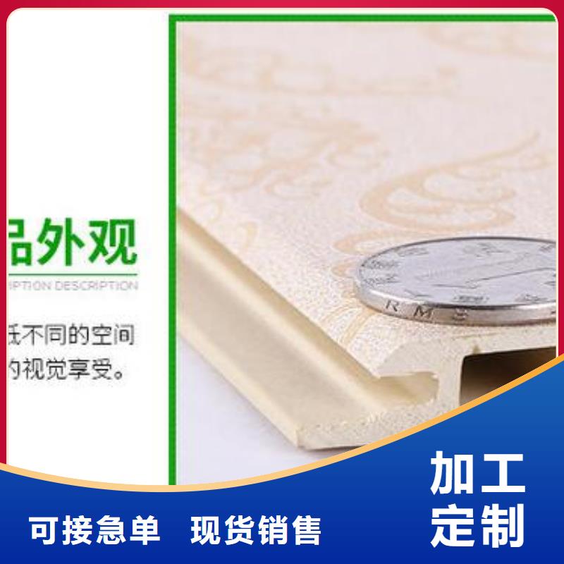 一手供应墙板品种多价格低当地生产商