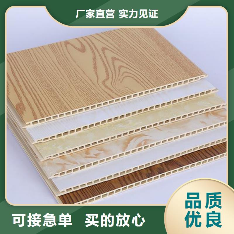 竹木纤维护墙板合格才发货当地厂家