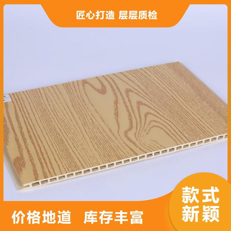 厂家供应链墙板有优惠高品质现货销售