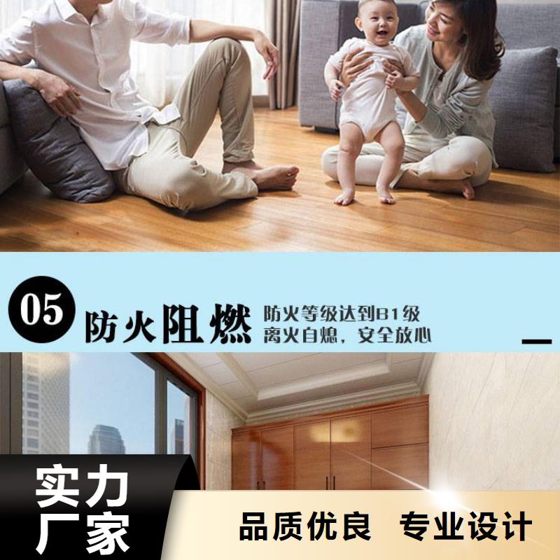 400快装竹纤维墙板-400快装竹纤维墙板免费寄样本地货源