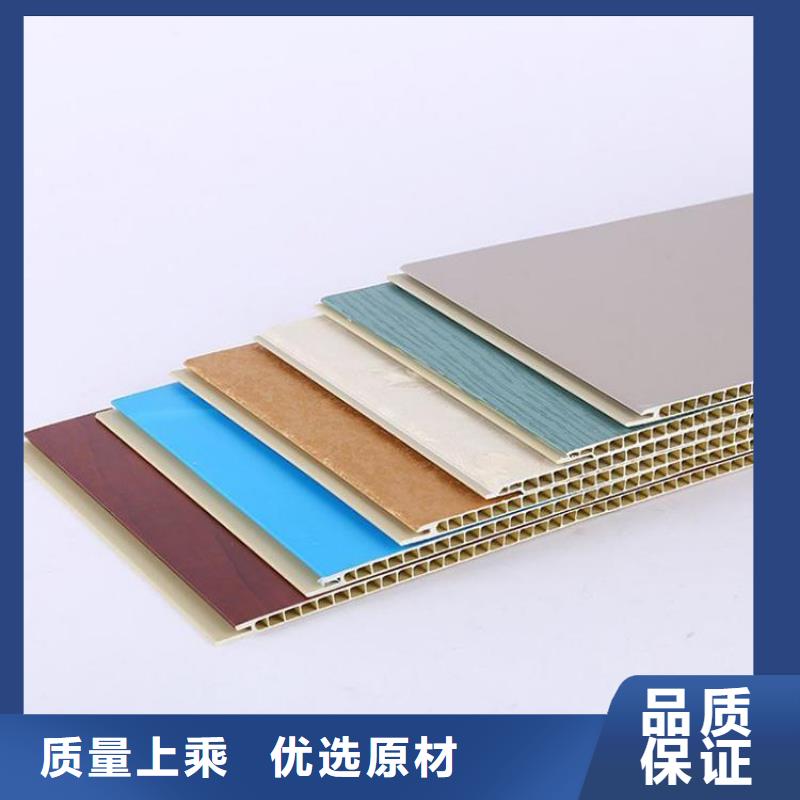 现货供应竹木纤维墙板当地品牌
