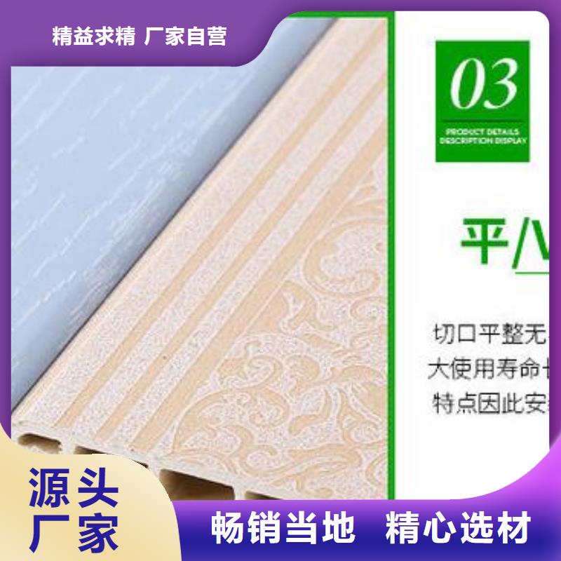 覆膜竹木纤维厂家-交货周期短厂家货源稳定