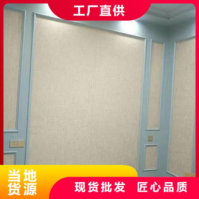 防水竹木纤维墙板免费寄样现货满足大量采购