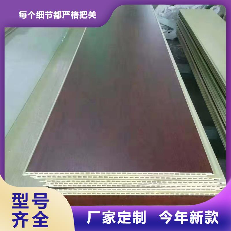 优质竹木纤维集成墙板的基地打造行业品质