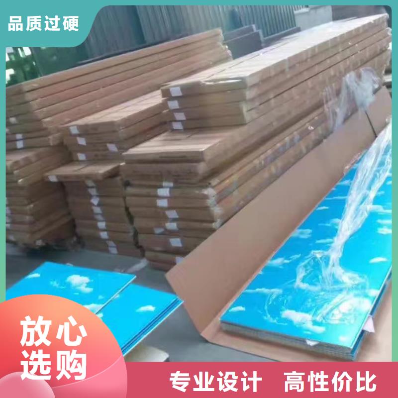 采购零甲醛墙板必看-图文介绍一站式采购