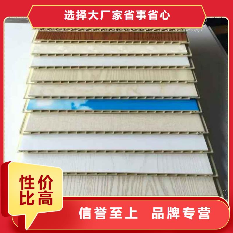 一手供应墙板、一手供应墙板厂家直销-型号齐全严格把控质量