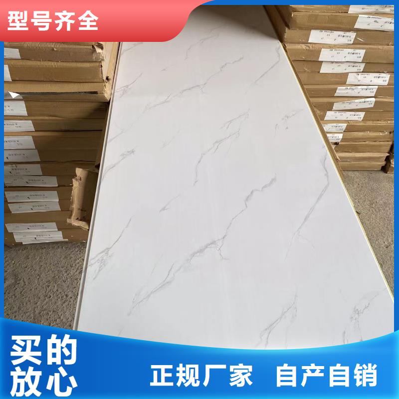 防水墙板价格便宜价格实惠