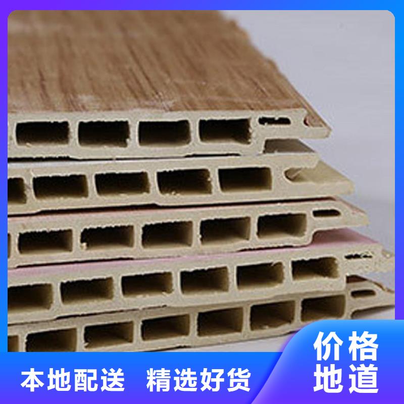 品牌的环保快装墙板公司产地批发