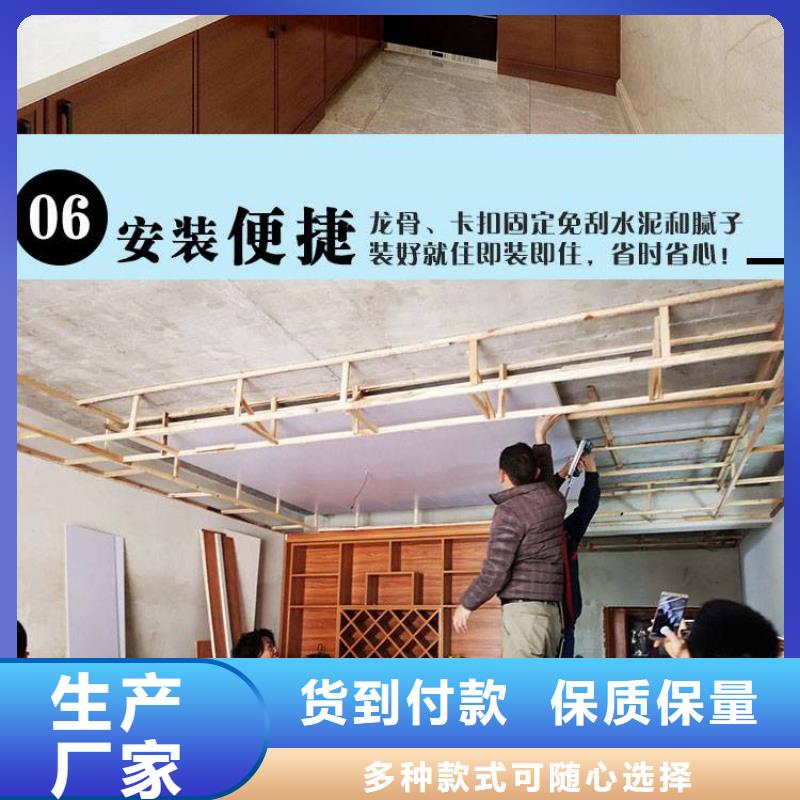 信誉好的竹木纤维实心板生产厂家本地制造商