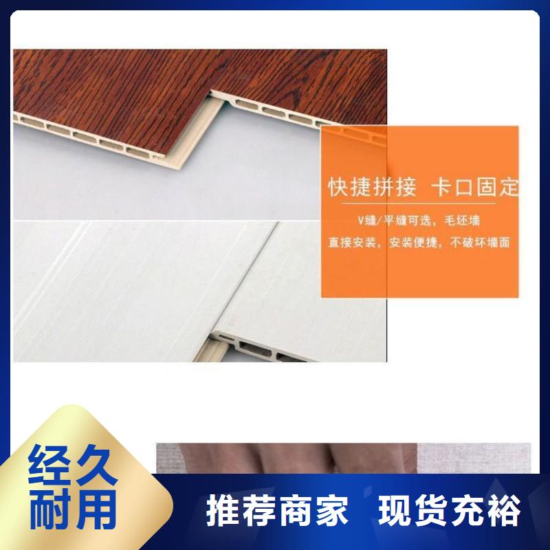 防火墙板、防火墙板生产厂家-发货及时适用范围广