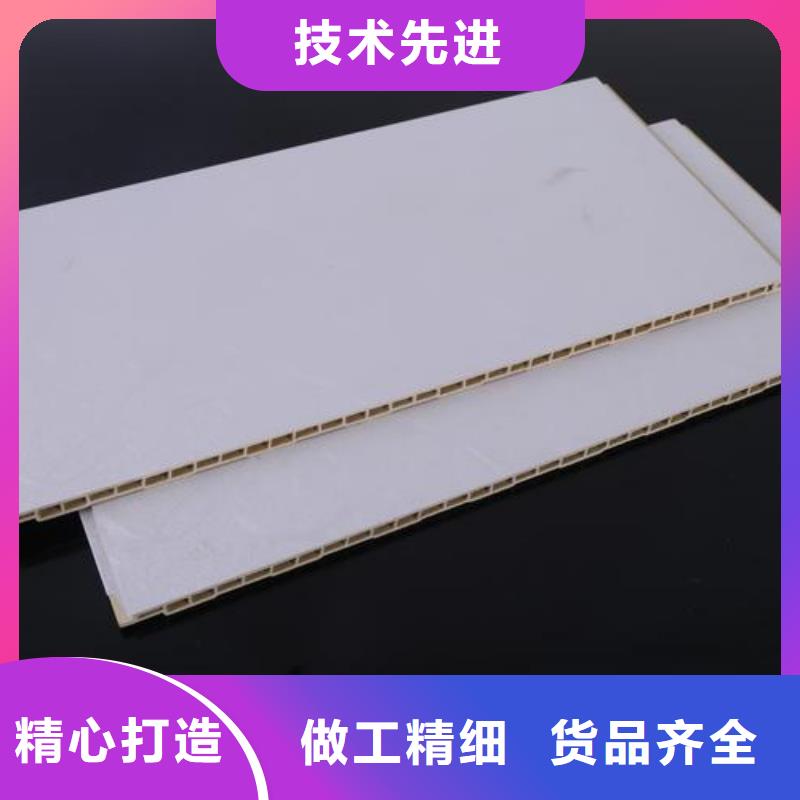 批发护墙板价格-生产厂家同城生产厂家