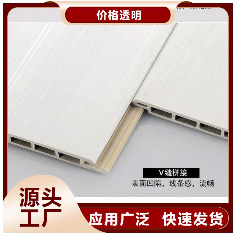 环保墙板品牌保证海量现货直销