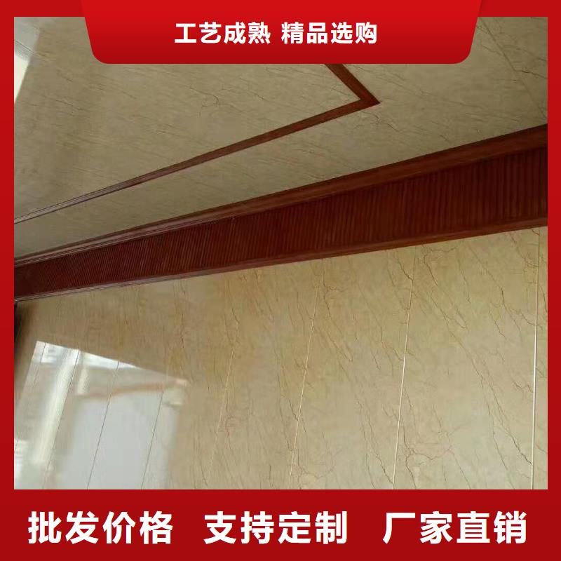 #一手批发墙板#-厂家直销货源报价