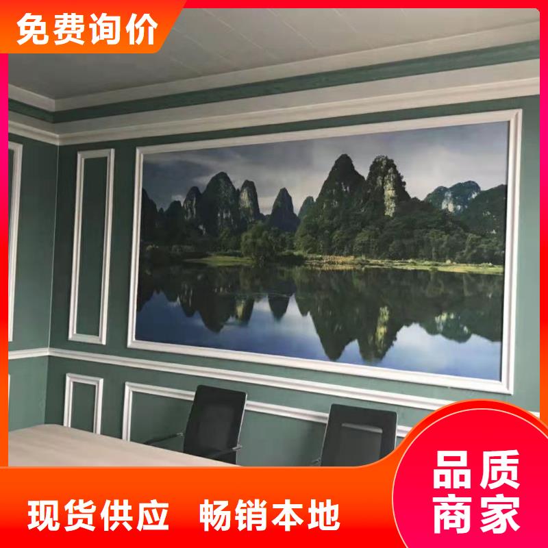 600墙板厂销价优同城厂家