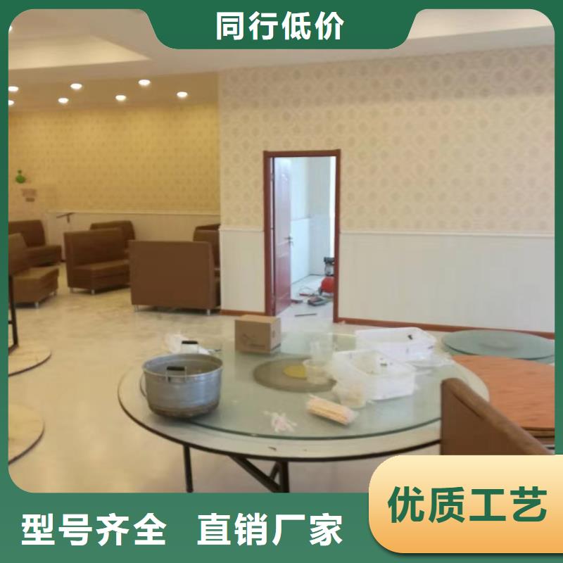 口碑好的批发竹木纤维墙板生产厂家同城生产商