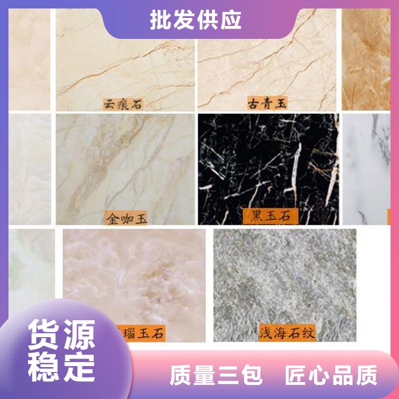 好评的竹木纤维墙板价格实惠的厂家支持拿样