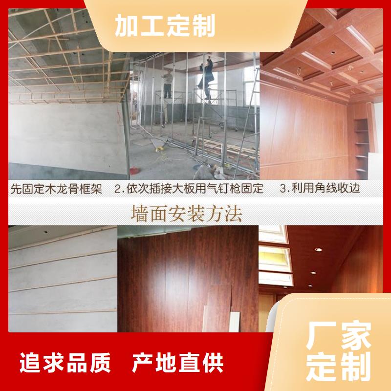 400墙板价格实在同城厂家