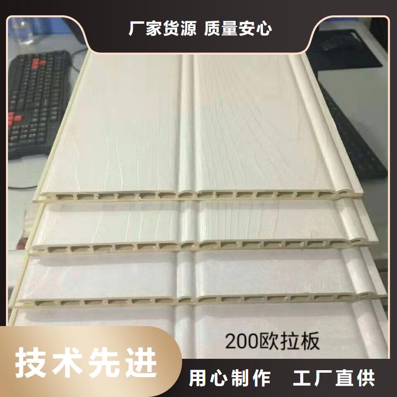 甄选：防火竹木纤维墙板厂家从源头保证品质