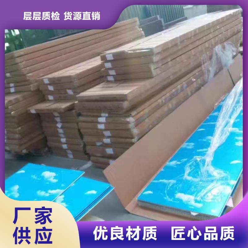广受好评的竹木墙板便宜批发一站式供应