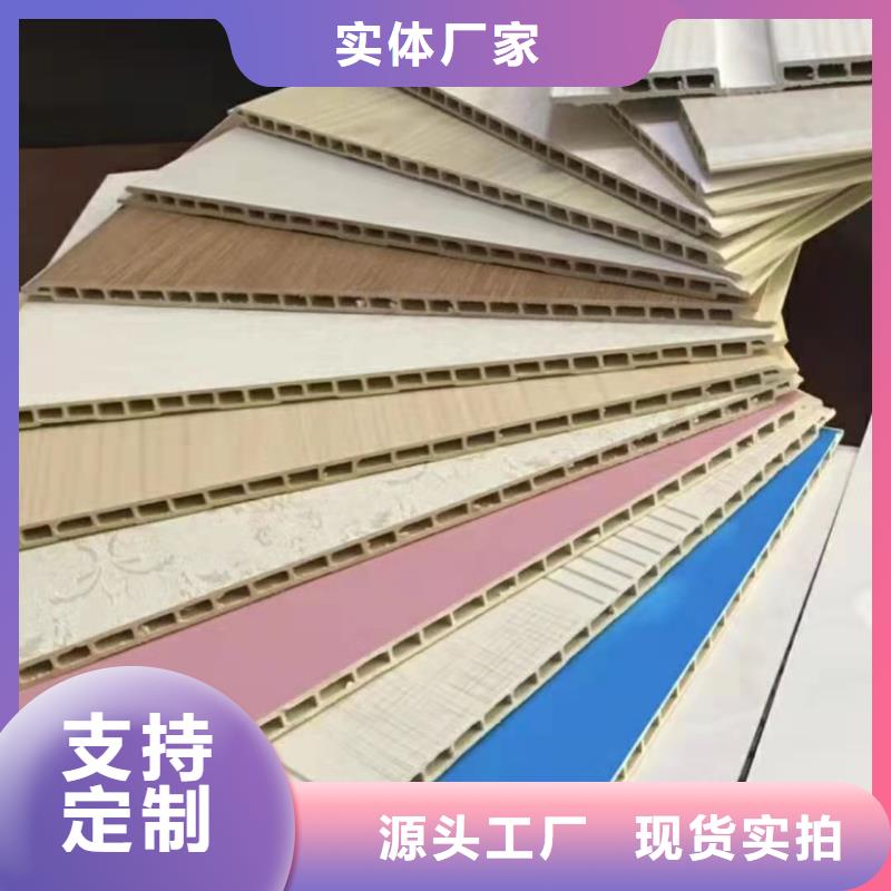 家装墙板-家装墙板全国配送热销产品