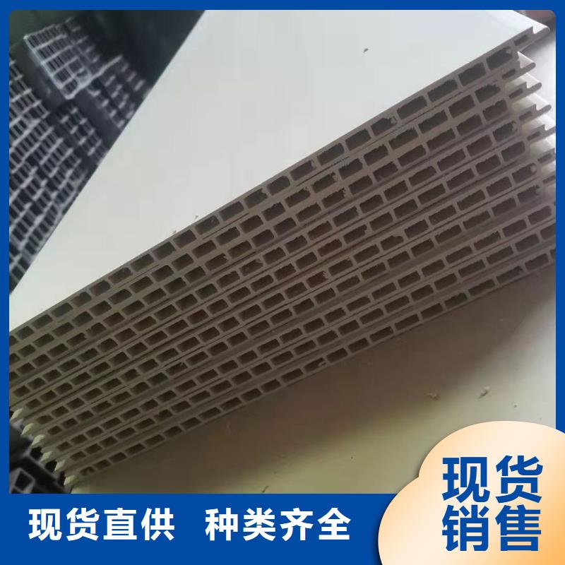 竹木纤维集成墙板_欢迎致电品质之选