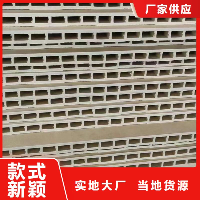 竹纤维墙板-实力商家本地品牌