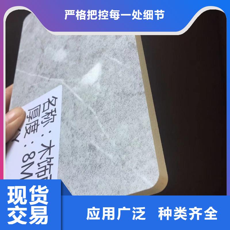 定制木饰面_定制木饰面厂家信誉有保证