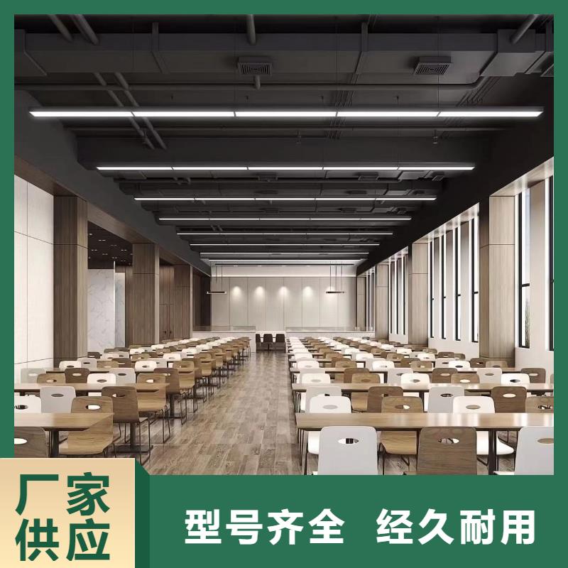 一手批发饰面板诚信厂家-品质保障当地厂家