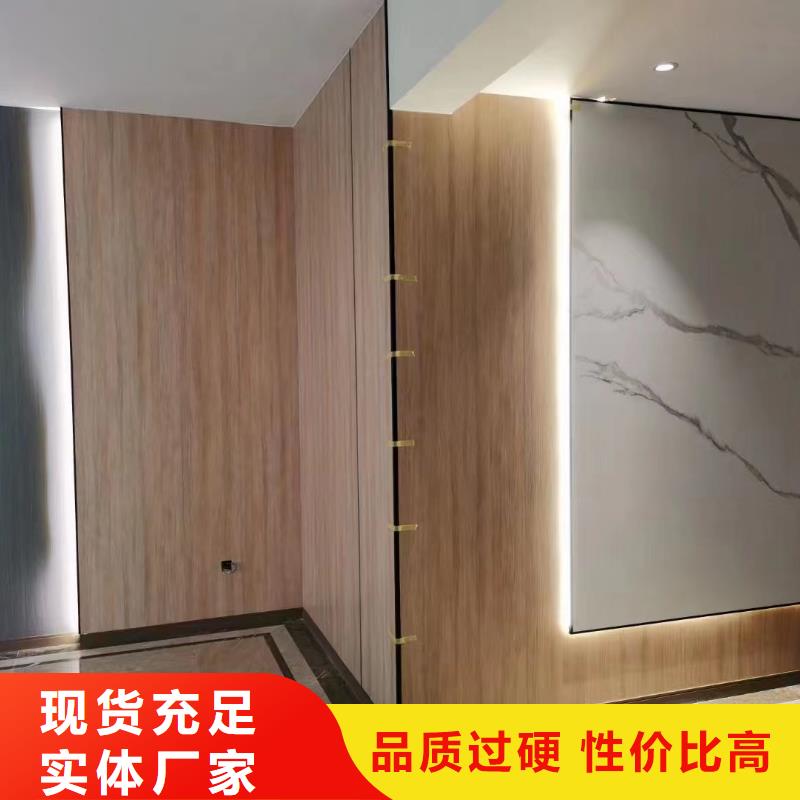 木饰面大板库存充足本地供应商