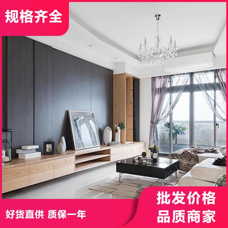 采购竹炭共挤饰面板必看-售后保证规格齐全