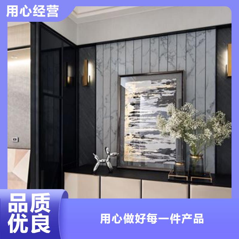 优选：厂家直供木饰面口碑厂家同城生产厂家