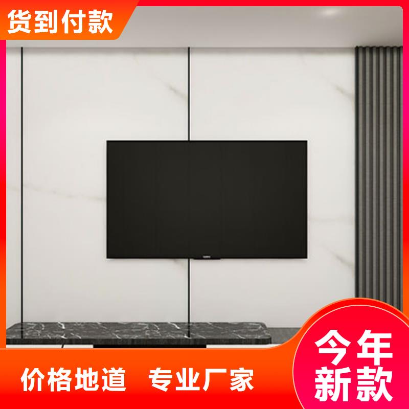 价格合理的镜面木饰面批发商订制批发