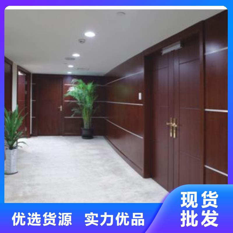 PET木饰面-PET木饰面批发颜色尺寸款式定制