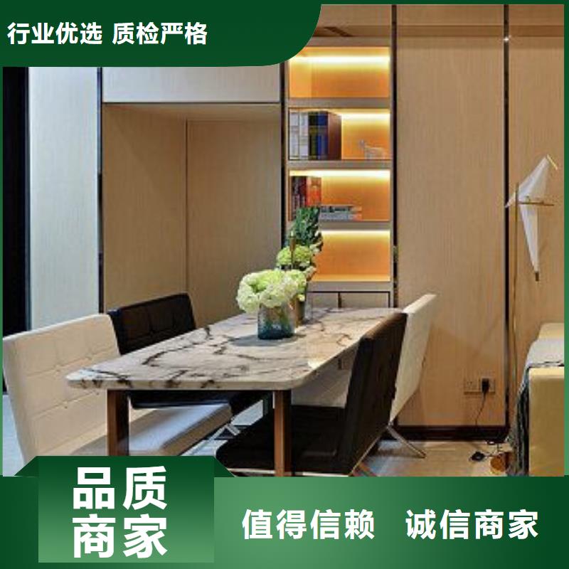 销售环保木饰面_诚信企业每一处都是匠心制作