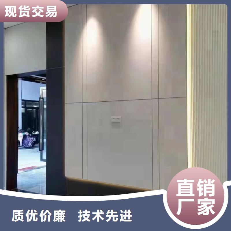 8毫米厚饰面板源头直供厂家用品质说话